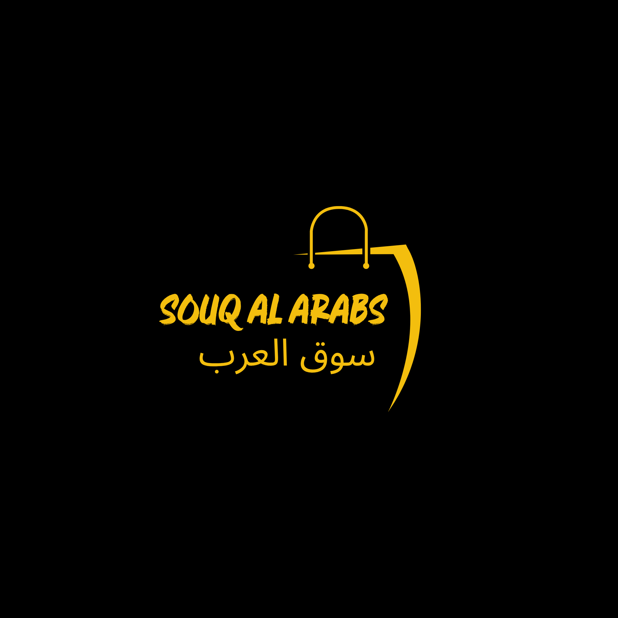 Souqalarab